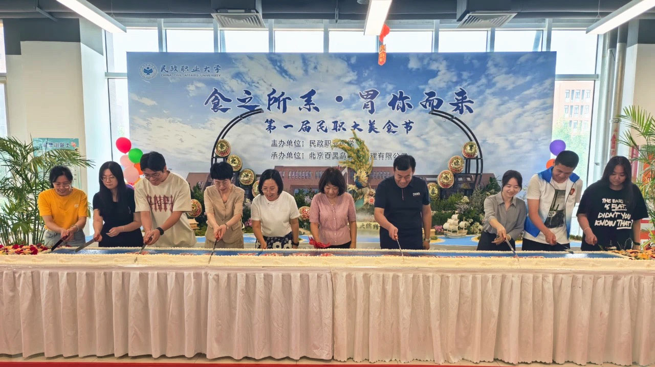 未標(biāo)題-1.jpg
